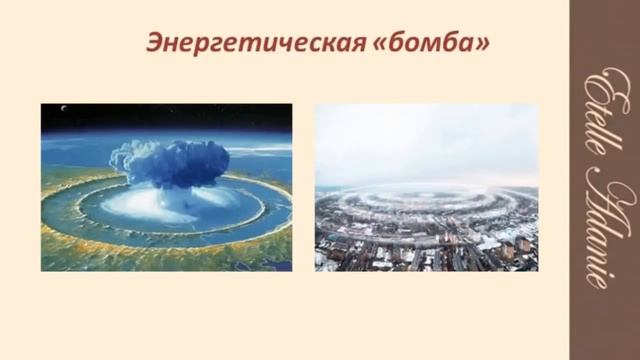 Как правильно загадывать Новогодние желания? ЧТОБЫ ОНИ СБЫЛИСЬ! смотреть онлайн