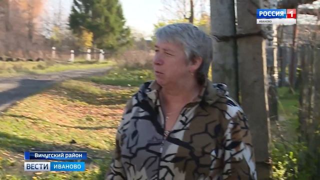 Виктор Назаров из Вичуги будет бороться за звание лучшего «Народного участкового» страны смотреть онлайн