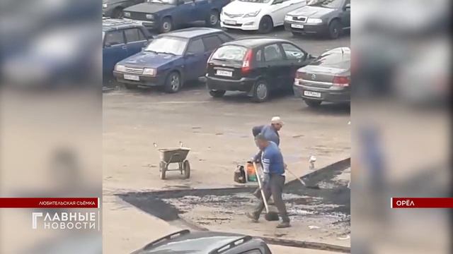 Пользователям соцсетей рассказали, что происходит на площади перед орловским троллейбусным депо смотреть онлайн