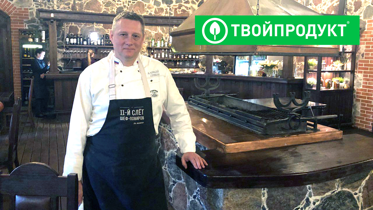 Что такое усадебная кухня и как её готовить смотреть онлайн