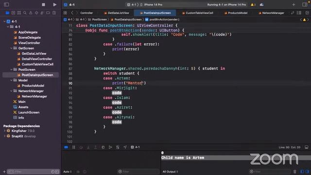 Network Manager. Code Review смотреть онлайн