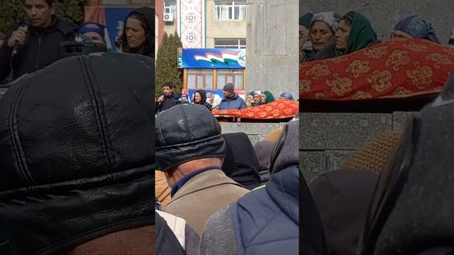 Хорог 26.11.2021 смотреть онлайн