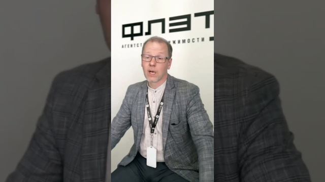 Где деньги на рынке недвижимости Казани? Риэлтор Вячеслав Лабунский Казань Недвижимость @anflatkz смотреть онлайн