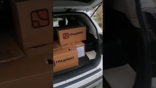 Большие скидки на электрокотлы. Чёрная пятница. смотреть онлайн