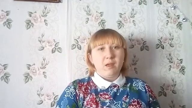 СТИХ. День Святого Валентина смотреть онлайн