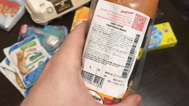 ВАРУС || ОБЗОР ПОКУПОК НА 700 ГРИВЕН || ОБЗОР ЦЕН АКЦИИ И ПОКУПКИ В МАГАЗИНЕ ВАРУС || КИЕВ смотреть онлайн