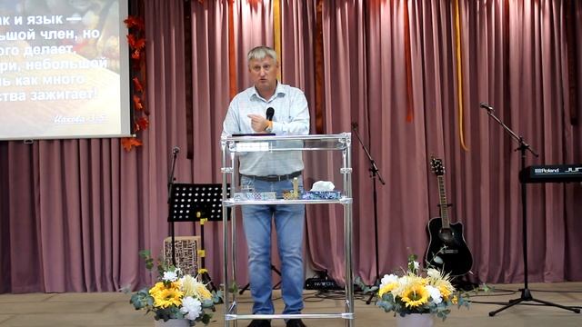 Место 10 заповедей | Часть 5 | Денис Бушманов смотреть онлайн