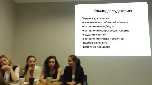 ТотСамыйШкАФ. Crispy Point - работа фотоагентства смотреть онлайн