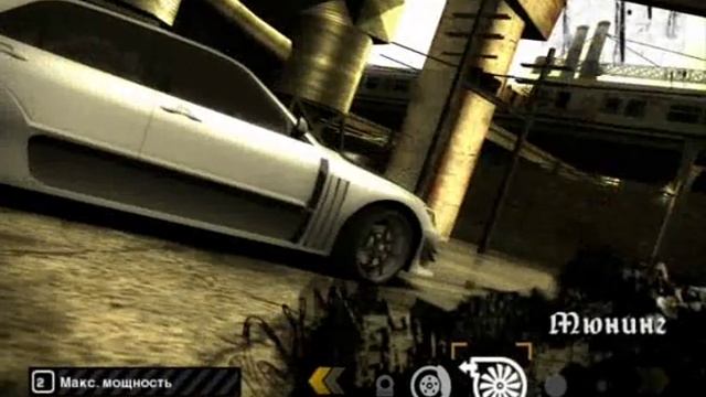 Need For Speed Most Wanted '2005' Тюнинг Lexus IS300 №1 HD Wmv