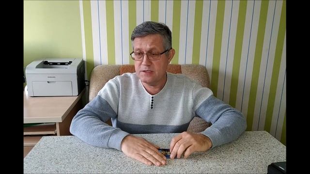 Что такое эквайринг. Как его подключить смотреть онлайн