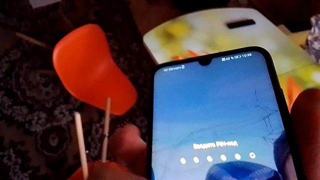 мы решили захватить алмаз смотреть онлайн