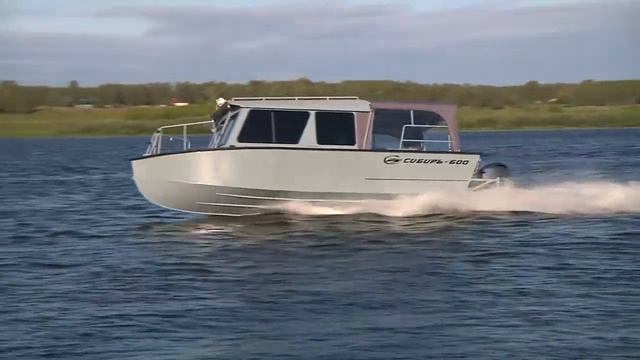 "Сибирь 600" смотреть онлайн