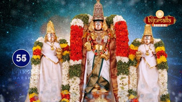 Om Namo Narayanaya | Chanting | Mantra| @BijumallaDarshini | смотреть онлайн