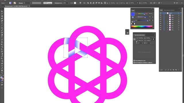 Abstract gradient logo tutorial 2020 (Adobe Illustrator) #4 - дизайн логотипа в Адоб Иллюстратор смотреть онлайн