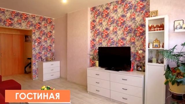 Обзор трехкомнатной квартиры, город Щелково, мкр Богородский смотреть онлайн
