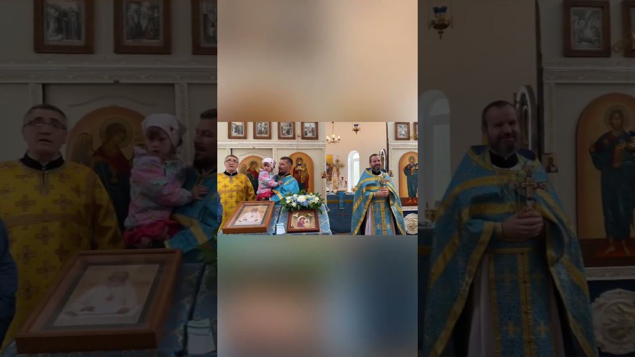 Весь храм поет, радуйся Святая Дева смотреть онлайн