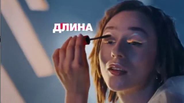 ТУШЬ MARK смотреть онлайн