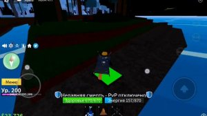 Где находятся все кнопки в джунглях в Blox Fruit.