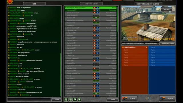 Турнир "Захват Карт_август_2013" Финал, Барда, ВиН vs. Колхоз смотреть онлайн