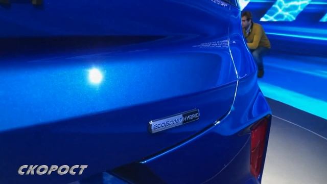 FORD PUMA на Автосалон Франкфурт 2019 смотреть онлайн