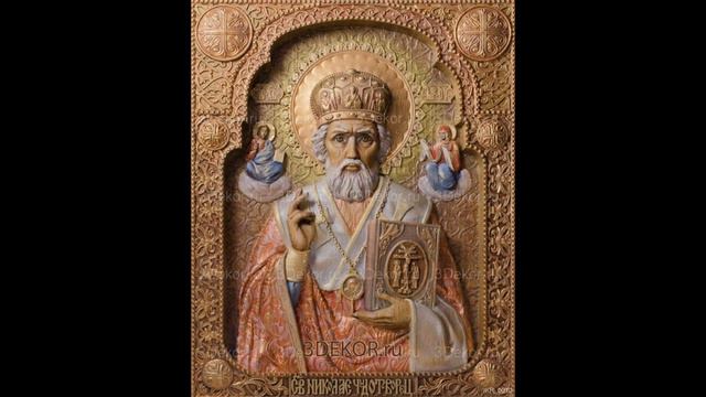 Николай Угодник. Биография. Как жил. смотреть онлайн