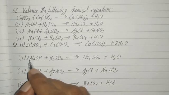Class 10 Science Chapter 1 exercise q 6 | HNO3 + Ca(OH)2 Ca(NO3)2 + H2O смотреть онлайн