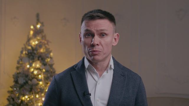 Новогоднее поздравление директора Нижегородского института управления – филиала