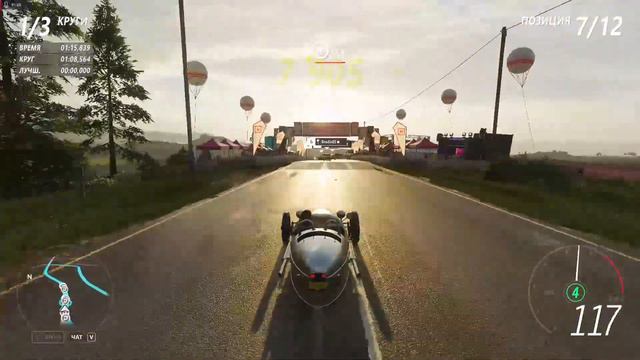 Forza Horizon 4. Прохождение карьеры. 8 часть. смотреть онлайн