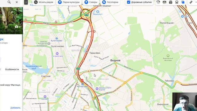 Пробки из-за снегопада смотреть онлайн