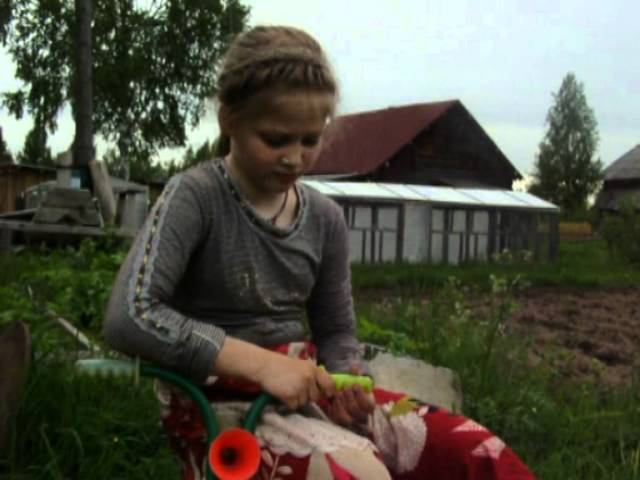 Все мы родом из детства