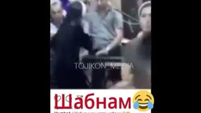 Иро смотреть онлайн
