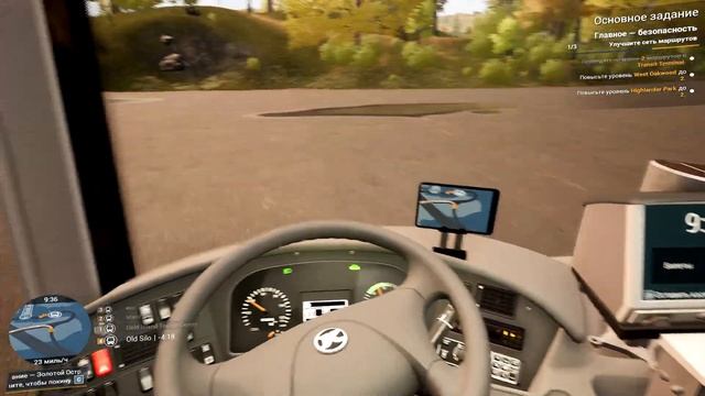 ЗОЛОТОЙ ОСТРОВ / BUS SIMULATOR 21 прохождение #8 / Bus Simulator 21 gameplay/ Симулятор автобуса смотреть онлайн