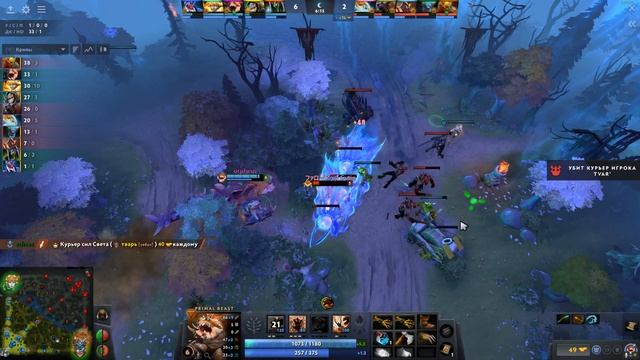 ГАЙД НА МИД: КАК СТОЯТЬ ЛИНИЮ? ПЕРЕДВИЖЕНИЯ ПО КАРТЕ, ГЕРОИ И ТД. | Dota 2 7.32e смотреть онлайн