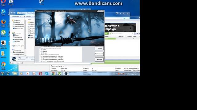 Копия видео "где скачать S.T.A.L.K.E.R.-Н.С.+DMX 1.3.5+ООП.МА.К ?" смотреть онлайн