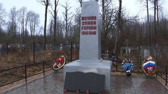 Рабочая поездка в Селижаровский район, комментарий смотреть онлайн