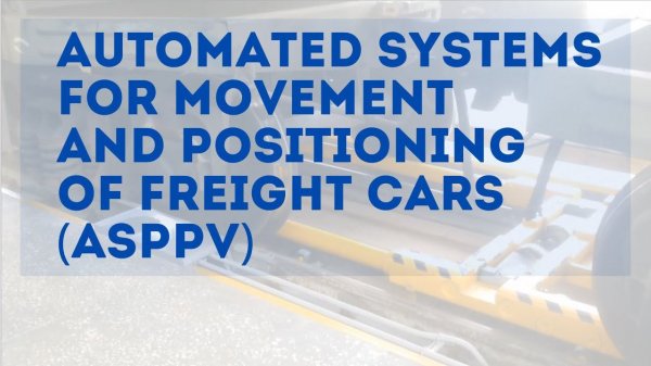 Automated systems for movement and positioning of freight cars (ASPPV)