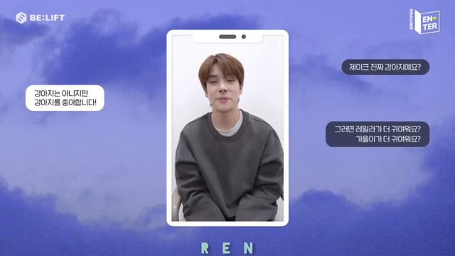 (РУСС.ОЗВУЧКА)[EN-TER key] Video Call EVENT Preview смотреть онлайн