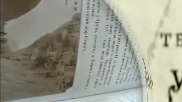 Леся Украинка смотреть онлайн