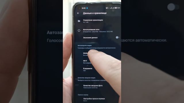 Это забивает память. решение тут👍 смотреть онлайн