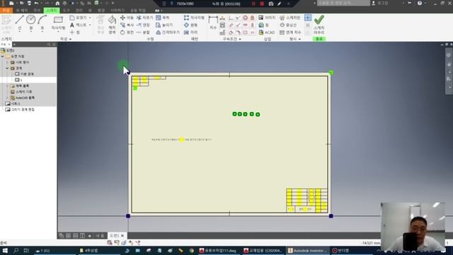 [AutoCAD 강좌] 오토캐드 2D도면 3D도면으로 변환하는 방법-오토캐드 강좌-일휘소탕 смотреть онлайн
