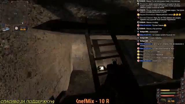 Девушка в STALKER Lost Alpha DC 5. смотреть онлайн
