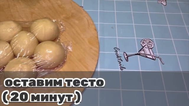 Badambura recipe.Azerbaijan kitchen .Woman Hand смотреть онлайн