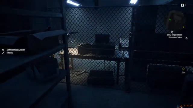 Лучшая игра по Терминатору | Terminator: Resistance #2