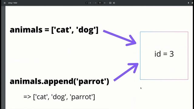 Передача аргументов по ссылке и по значению в Python смотреть онлайн