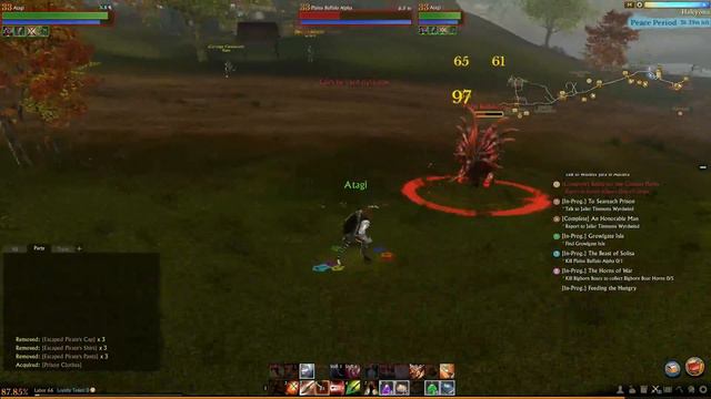 ArcheAge - Plains Buffalo Alpha смотреть онлайн