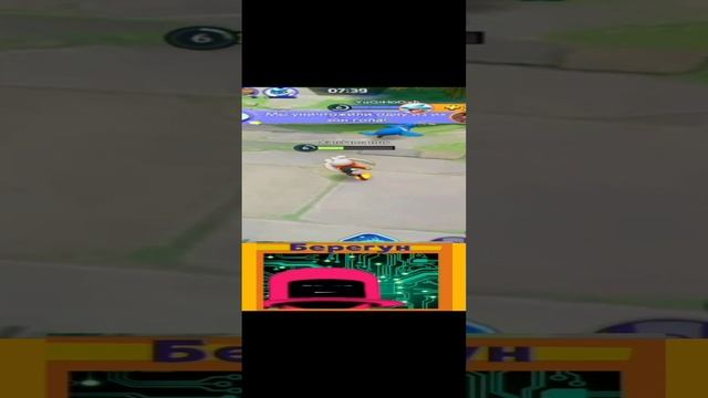 Игратор №32 смотреть онлайн