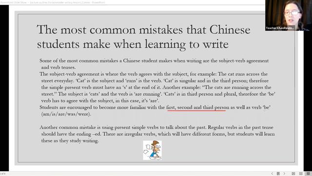 How do I teach English writing online ? English Lecture by Kooreader Tutor смотреть онлайн