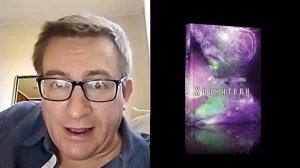 Крушение НЛО в СССР. Антон Анфалов