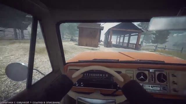 KONA - прохождение. Снежный детектив. Kona летсплей. Часть 1.