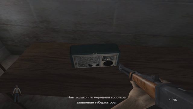 Land Of The Dead: Road to Fiddler's green Часть1 смотреть онлайн